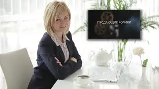 Диодная подсветка