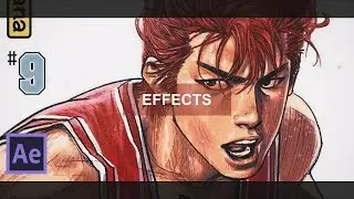 After Effects | Cool Effects