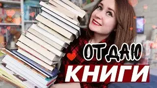 БУКТЬЮБ - БИБЛИОТЕКАМ 👍🏻