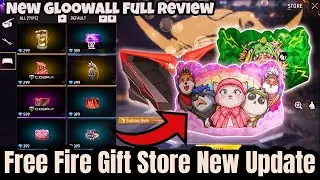 Free Fire New Gift🎁Store Update | Free Fire New Avatar And Banner | Free Fire Reward In Gift Store