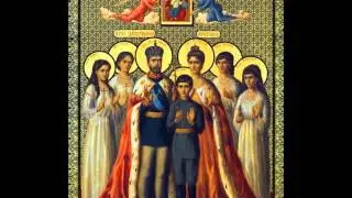 Romanov Canonization Tribute