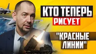 Путин опять предложил переговоры: первый раунд прошел в 
