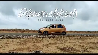 Dhanushkodi Travel Vlog | Road Trip | After Lockdown