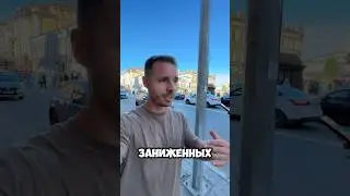 В Казани катаются на заниженных авто. #казань