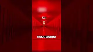 Что будет если все уровни Закулисья СОЕДИНЯТСЯ? 