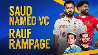 PAK vs BAN Squad Announced for Test Series | Haris Rauf's Performance | The Hundred