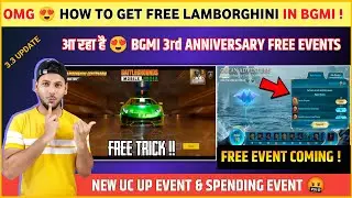 3.3 UPDATE 😍 Free Lamborghini Bgmi | Bgmi Upcoming Events | Bgmi New Event | Lambo Crate Opening