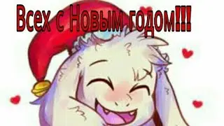 Музыка Азриеля Hops and Dream и последние видео в этом году!!!