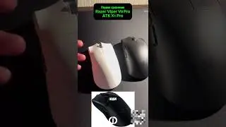 Сравнение Razer Viper V3 Pro и ATK X1 Pro 