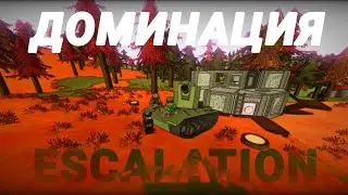 ДОМИНАЦИЯ НА Escalation❗️ | МЫ ВСЕХ РЕЙДИМ [1/2]❗️ | Unturned