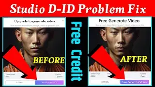 studio d id not working | studio d id upgrade problem | studio d id | studio d id video kaise banaye