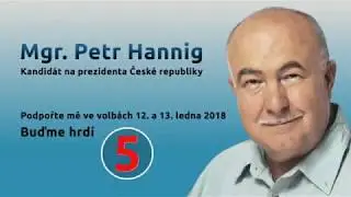 политическая реклама Петр Ханниг. Чехия. 2018 г.