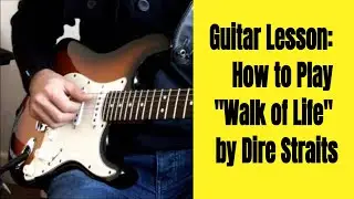 Guitar Lesson: How to Play 