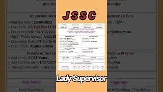 JSSC Lady Supervisor Vacancy || Jharkhand Lady Supervisor || New job vacancy @srkitech.