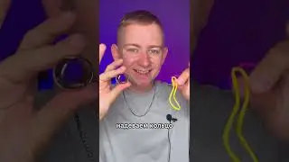 ЛЕВИТАЦИЯ КОЛЬЦА СЕКРЕТ