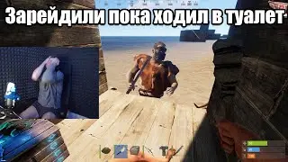 БЗДЕНА ЗАРЕЙДИЛИ МАЧЕТАМИ | МОМЕНТЫ С TWITCH DROPS (ЧАСТЬ 2) RUST/РАСТ