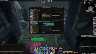 Гайд настройка WeakAuras
