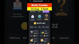 31 August & 1 September Daily Combo Hamster Kombat|Hamster Kombat Daily Combo Card Today|#dailycombo