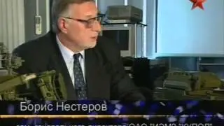 Стерегущие небо Силы ПВО Оружие России Weapons of Russia
