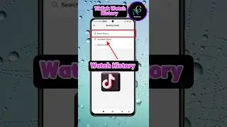 How to view tiktok watch history | Tiktok ki watch history kaise dekhe 