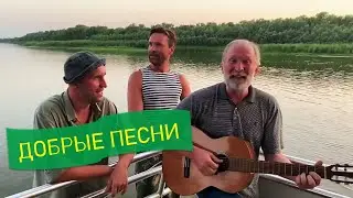 Фёдор Добронравов с сыновьями - "И солнце всходило, и радуга цвела..." / Из хф Земля Санникова НОВОЕ