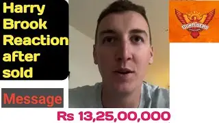 Harry Brook Reaction after auction SRH | Prem Verma