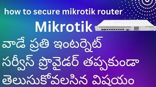 how to secure MikroTik router 