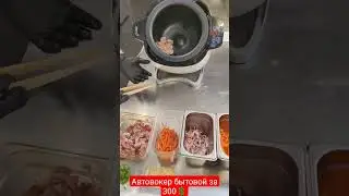 кому нужно такое счастье?