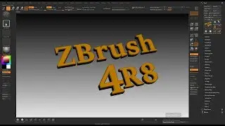 Zbrush 4R8 Customize UI