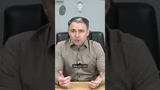 Биометрия: Что это и Как это касается лично ВАС?