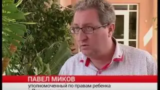 14 07 УралинформТВ