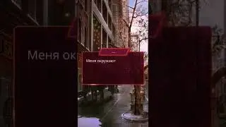 Виксария случайно увидела Ксантею на улице #бездушная 2 сезон 5 серия #клубромантики