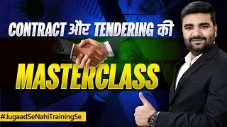 Learn Complete Contract & Tendering Process | Important Points of Tendering Process