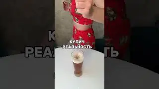 #пасха #юмор
