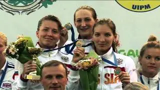 Дорога в Рио