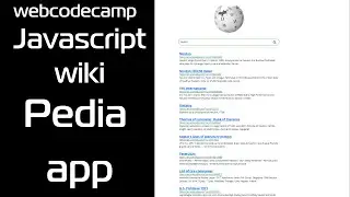 javascript search engine wiki pedia using html and css with javascript