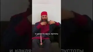 верховное божество 
