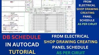 Lighting DB Schedule Creating From Shop Drawing-Electrical AutoCAD Tutorial