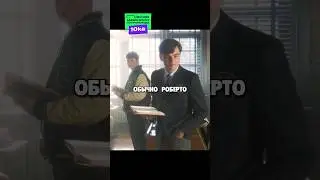 Парень отомстил за неуважение😎 