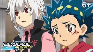 Beyblade Burst русский | сезон 1 | Эпизод 43 | Крылатый запуск!