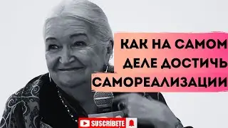 Можно ли 