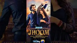 Top 5 Pakistani Dramas ❤️‍🩹🥀 || Smart Search⚡ || #shorts #ferozekhan #pakistanidrama