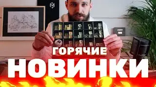 НОВЫЕ ОРГАНАЙЗЕРЫ! Красивое хранение игр Каркассон, Гавр, Шарлатаны из Кведлинбурга и других