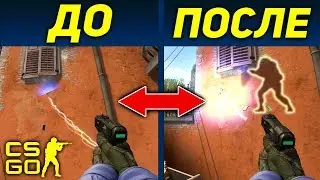 НОВЫЙ ЧИТЕРСКИЙ БАГ С ZEUS НА РЕАЛЬНЫЙ ВХ В КС ГО В 2017 ГОДУ! (CS:GO)