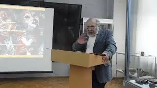 Про що розповідає археологія. Я.Гершкович.Археологія під маскою сенсацій: фальсифікації vs наука.ч.1