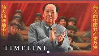 Chairman Mao: The Rise & Fall Of Mao Zedong