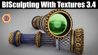 Blende Tutorial -  Sculpting With Textures | Game Modeling