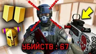 ЧИТЕРСКИЕ ФИШКИ WARFACE / КАК ХОРОШО ИГРАТЬ В WARFACE РМ !