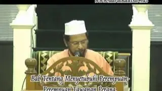 Sesi 30 - Menyetubuhi Perempuan-perempuan Tawanan Perang - [Sunan Abi Daud - Kitab Nikah]