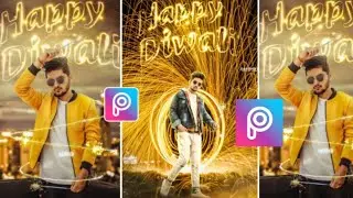 Diwali Special Photo Editing | Happy Diwali Photo Editing Picsart | Diwali Editing 2021 #diwali